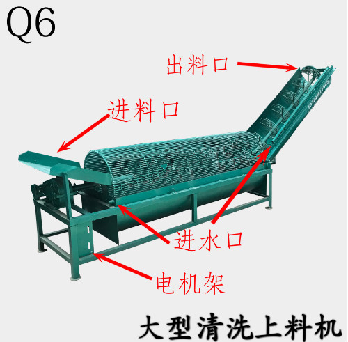 QQ图片20171227112001_meitu_15.jpg